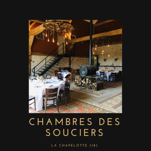 Chambre Du Parc Elevage Girbal La Chapelotte Екстериор снимка